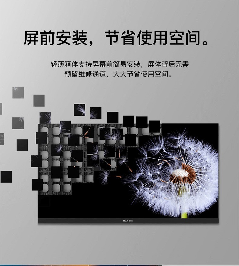 圖片關鍵詞