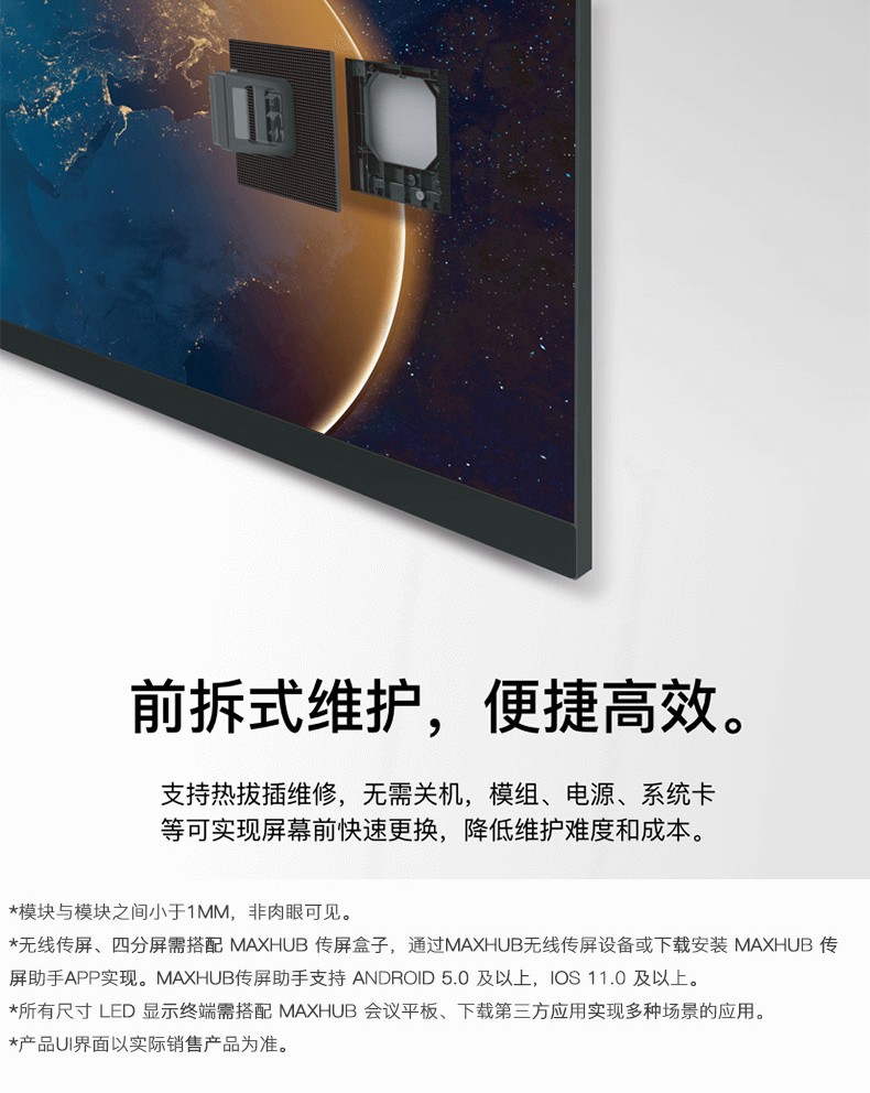 圖片關鍵詞