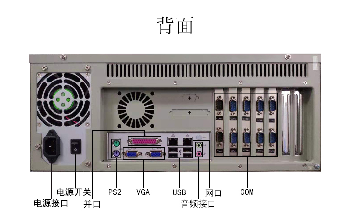 圖片關(guān)鍵詞