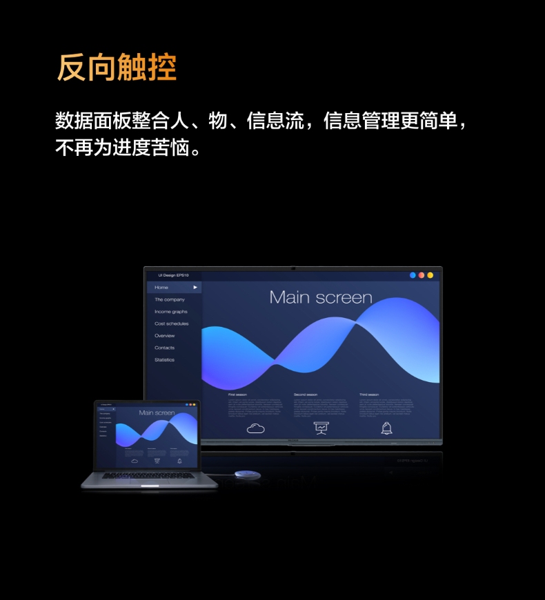 圖片關(guān)鍵詞