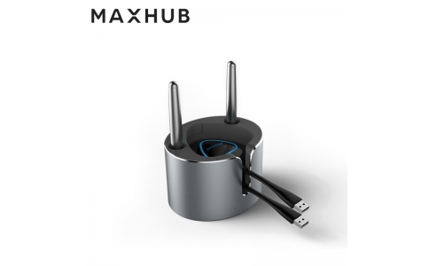 MAXHUB  會(huì)議平板  筆筒PB01